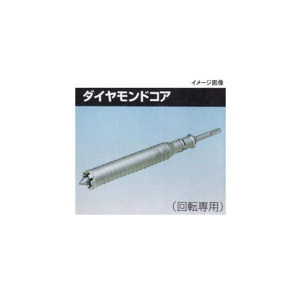 ボッシュ BOSCH PDI-029SDS ダイヤモンドコア セット 29MM PDI029SDS