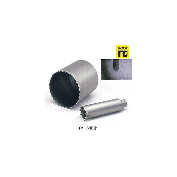 ボッシュ BOSCH PSI-L032C 振動コア カッター 32MM ロング PSIL032C