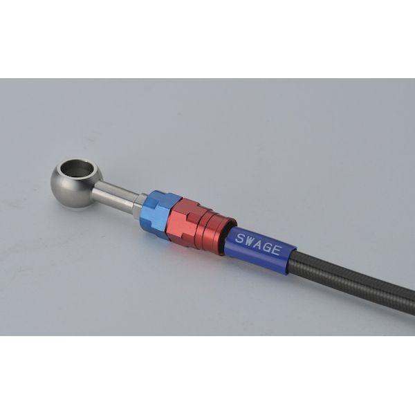 プロト SAP151FB Swage−PRO Fホースキット バイピース R＆B／クリア Webike | SWAGE-LINE スウェッジライン スウェッジライン プロ