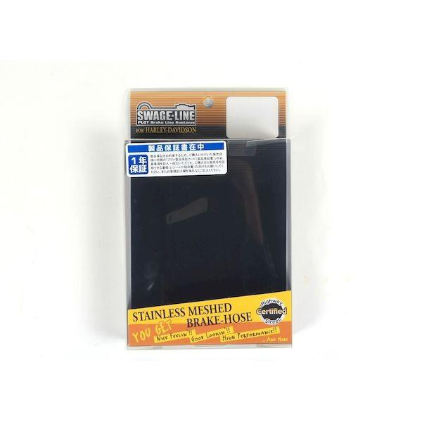 プロト SAPB810R Swage−PRO Rホースキット R＆B／BLK ハーレーXLH883 86−03の通販は 12,348円