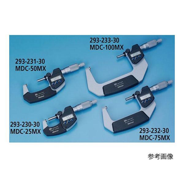 【個人宅配送不可】ミツトヨ Mitutoyo MDC-75MX 293-232-30 マイクロメータ MDC75MX29323230