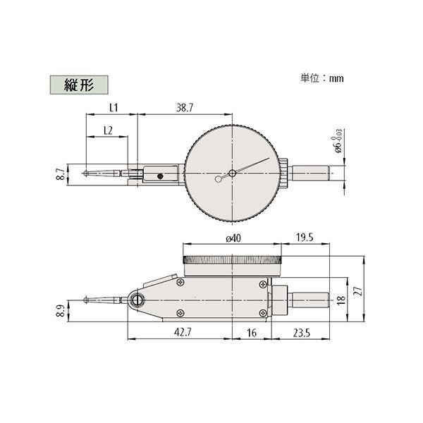 ミツトヨ Mitutoyo TI-112HX 513-405-10H テストインジケータ TI112HX51340510H