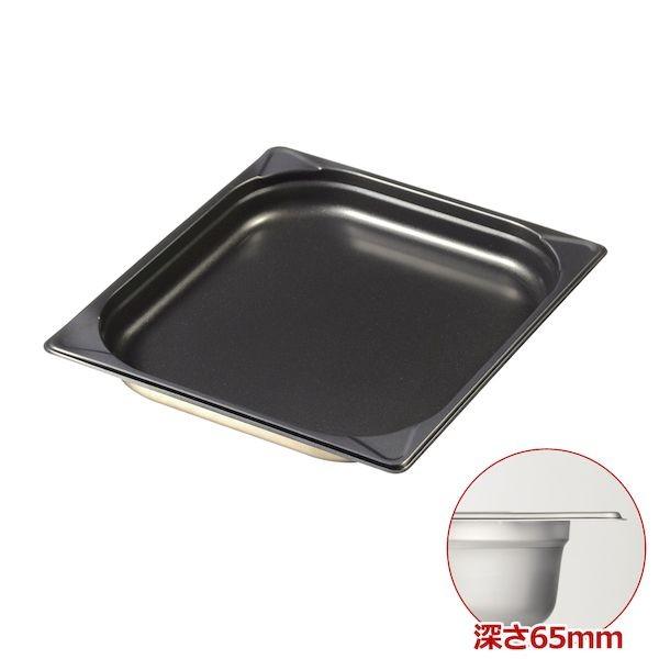 4967151104505 エムテートリマツ 18−8ノンスティックGNパンII 2／3 65mmの通販は 5,019円