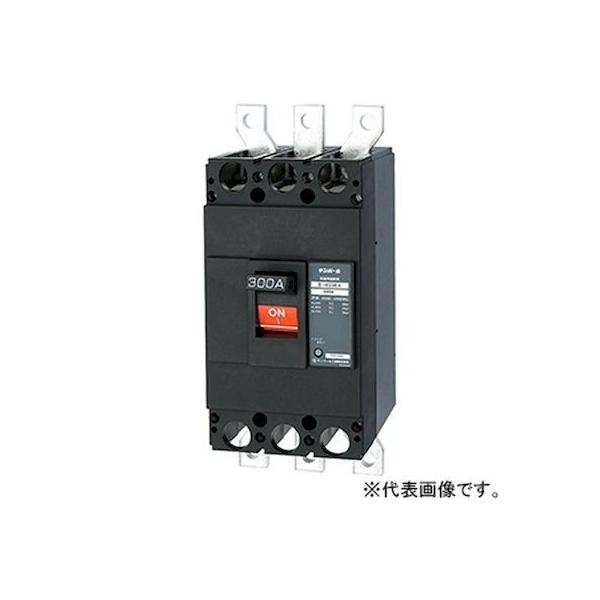 テンパール工業 B-403EA 300A 配線用遮断器 B403EA300A