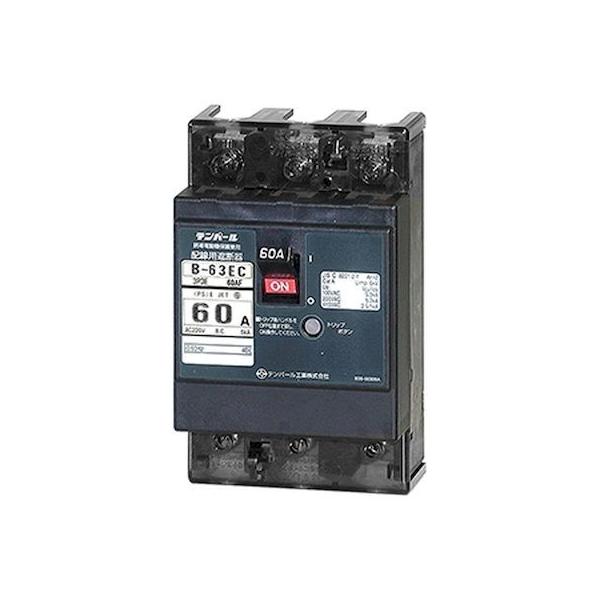 テンパール工業 B-63EC 60A 配線用遮断器 B63EC60A