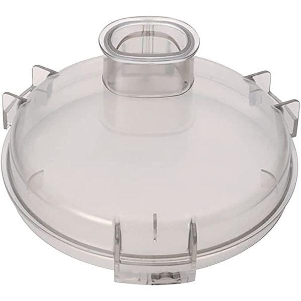 4533022501119 クイジナート X大型用シンプルカバー DLC−NXCS2 CKI22013 クイジナートNXJ2専用