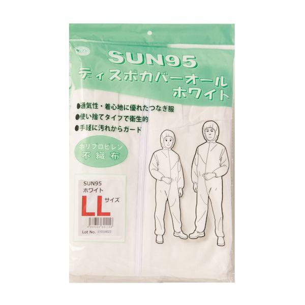 【個数：50個】4560326891158 【50個入】 直送 代引不可 サンフラワー ディスポカバーオール SUN95 ホワイト LL