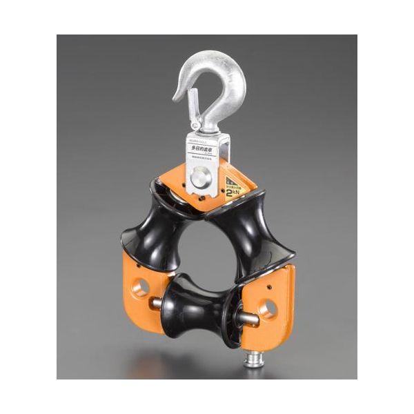 【個人宅配送不可】直送 代引不可 エスコ EA631EB-6 183x 65x300mm 3面吊車 EA631EB6【キャンセル不可】