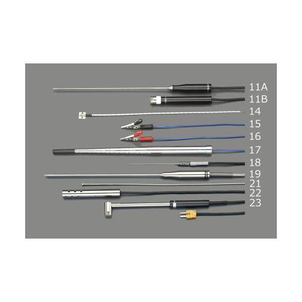 【個人宅配送不可】直送 代引不可 エスコ EA701BA-21  EA742GB−61用 ワイヤーセンサー K熱電対 EA701BA21【キャンセル不可】