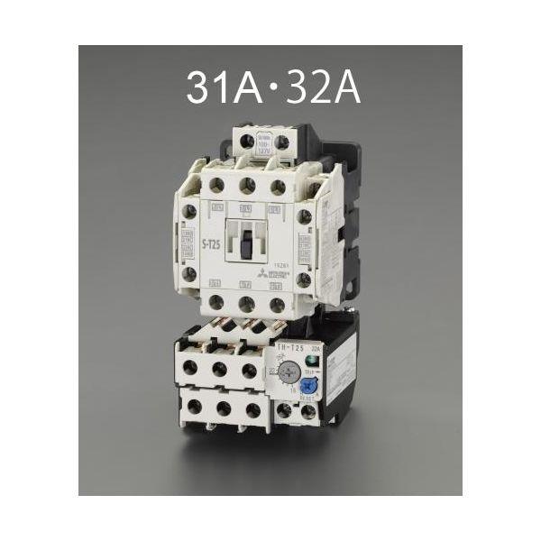 【個人宅配送不可】直送 代引不可 エスコ EA940MV-32A 200V／200V・5．5kW 電磁開閉器 非可逆 EA940MV32A【キャンセル不可】