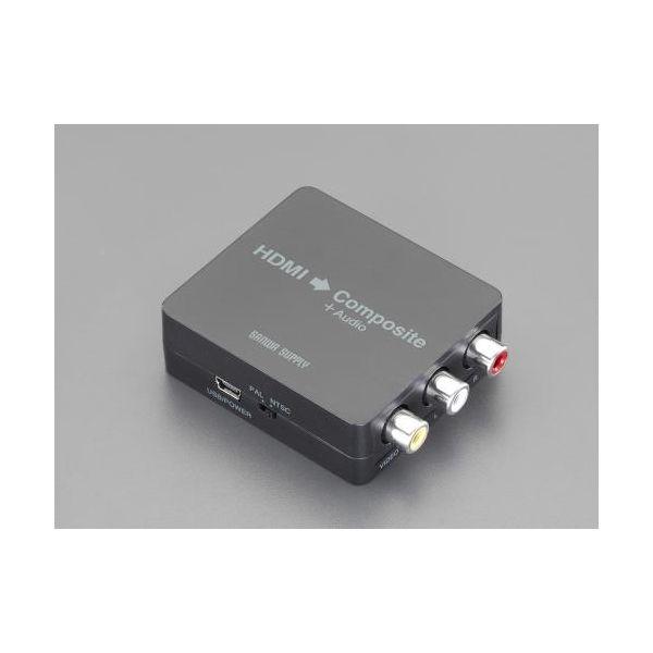 【個人宅配送不可】直送 代引不可 エスコ EA940P-93  HDMI−コンポジット 変換コンバーター EA940P93【キャンセル不可】