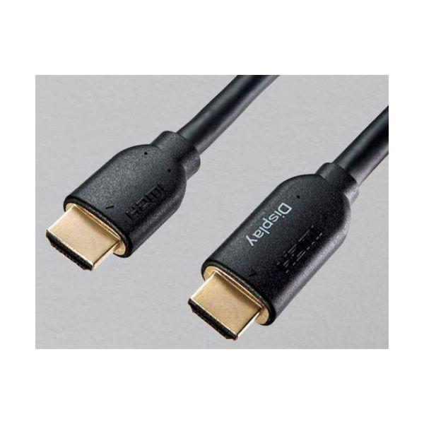 【個人宅配送不可】直送 代引不可 エスコ EA940PM-52 15m HDMIアクティブケーブル EA940PM52【キャンセル不可】 50,087円