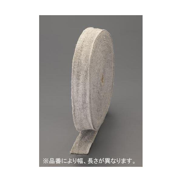【個人宅配送不可】直送 代引不可 エスコ EA944MY-1  50mmx30mセラミック焼成断熱テープ RCF規制対象外 EA944MY1【キャンセル不可】