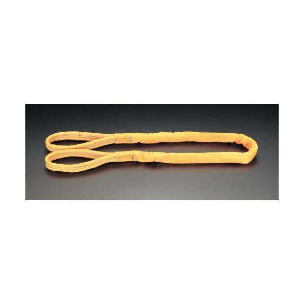 【個人宅配送不可】直送 代引不可 エスコ EA981CY-1  55mmx1．0m／ 3．2ton ベルトスリング マルチ EA981CY1【キャンセル不可】