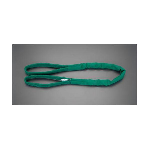 【個人宅配送不可】直送 代引不可 エスコ EA981DS-1.5  52mmx1．5m／2．0ton ベルトスリング 防水型 EA981DS1.5【キャンセル不可】