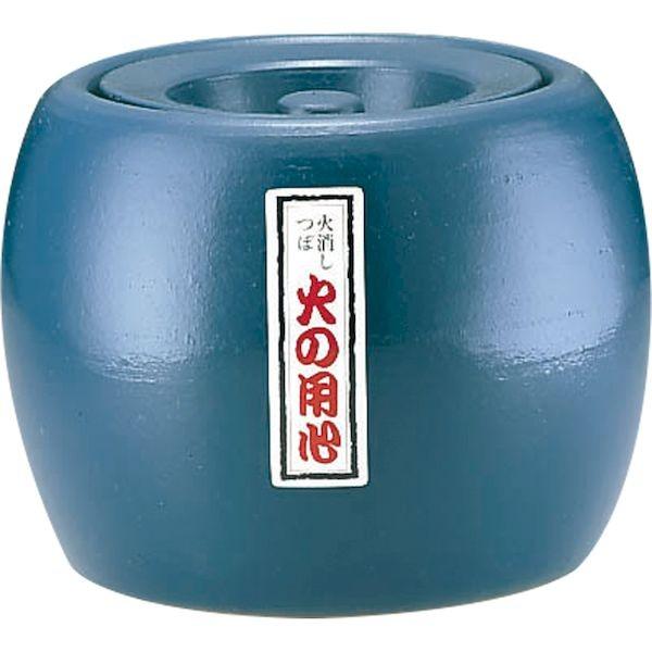 4996652008180 エムテートリマツ 陶器製火消し壺 火の用心 大々9号 火の用心9号 027186004