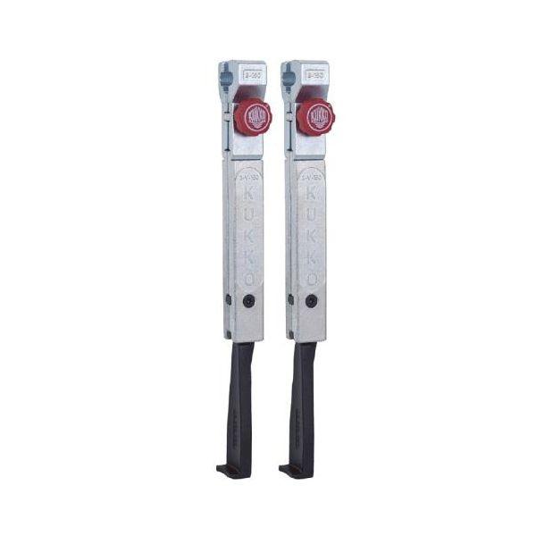 【個人宅配送不可】直送 代引不可 エスコ EA500AG-5 300mm EA500AG−160／200用 アーム 2本組／薄爪 EA500AG5【キャンセル不可】