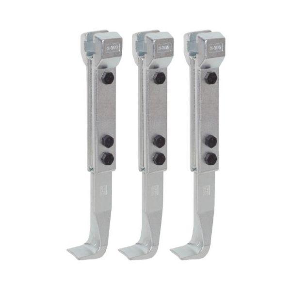 【個人宅配送不可】直送 代引不可 エスコ EA500AR-39 300mm EA500AR−250〜520用 替えアーム 3本組 EA500AR39【キャンセル不可】