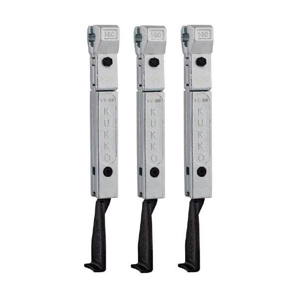 【個人宅配送不可】直送 代引不可 エスコ EA500CG-8 300mm EA500CG−250用 アーム 3本組／薄爪 EA500CG8【キャンセル不可】