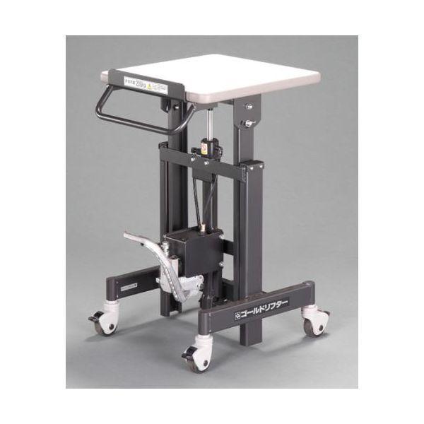 【個人宅配送不可】直送 代引不可 エスコ EA520XE-2A  450x 450mm／200kg 昇降作業台 油圧式 EA520XE2A【キャンセル不可】