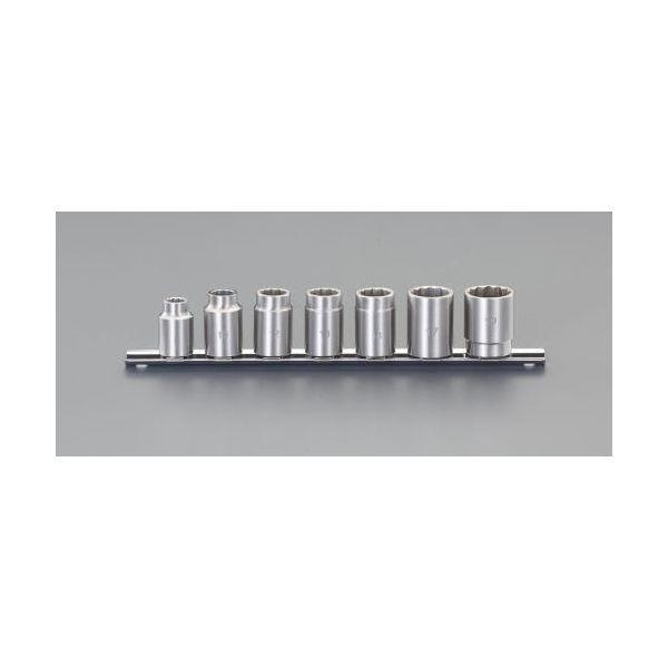 【個人宅配送不可】直送 代引不可 エスコ EA618SA-100  3／8”DR／7個組 ソケットセット ステンレス製 EA618SA100【キャンセル不可】