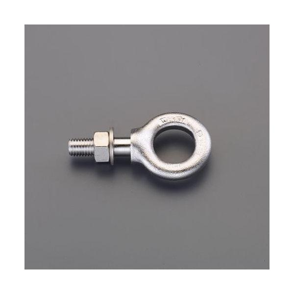 【個人宅配送不可】直送 代引不可 エスコ EA638SV-52  M24x35mm ロングアイボルト ステンレス製 EA638SV52【キャンセル不可】