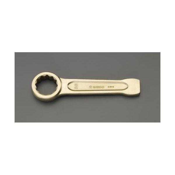 エスコ EA643BJ-50 直送 代引不可 50mm 打撃メガネレンチ ノンスパーキング EA643BJ50