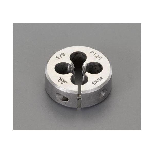 【個人宅配送不可】直送 代引不可 エスコ EA829MY-201  1／8−28／38mm ダイス PT／SKS2 EA829MY201【キャンセル不可】