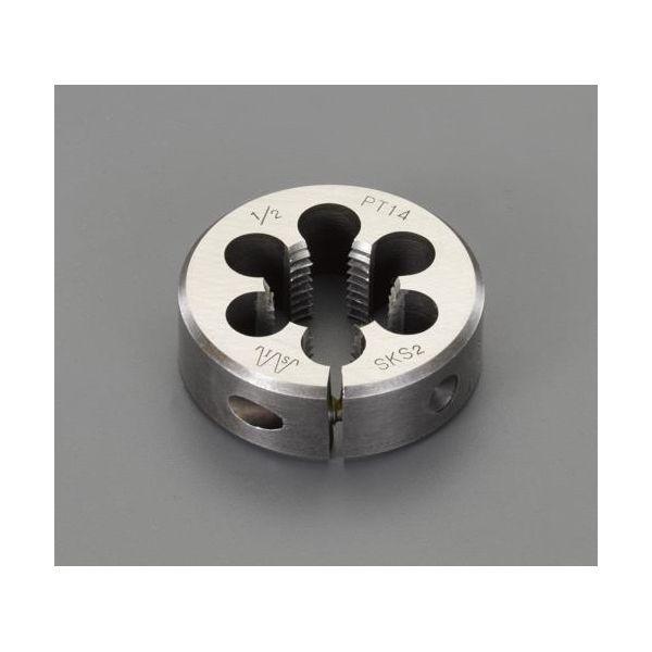 【個人宅配送不可】直送 代引不可 エスコ EA829MY-212  3／4−14／50mm ダイス PT／SKS2 EA829MY212【キャンセル不可】