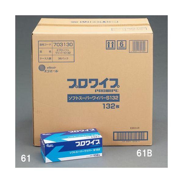 【個人宅配送不可】直送 代引不可 エスコ EA929AE-61B  201x230mm 工業用ワイパー 36個 EA929AE61B【キャンセル不可】