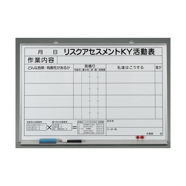 【人間宅送りとどける不可】直送 代引不可 エスコ EA983BT-2  600x900粍 鬼一口価値判断活動写真ゲーム盤 EA983BT2【取り止める不可】