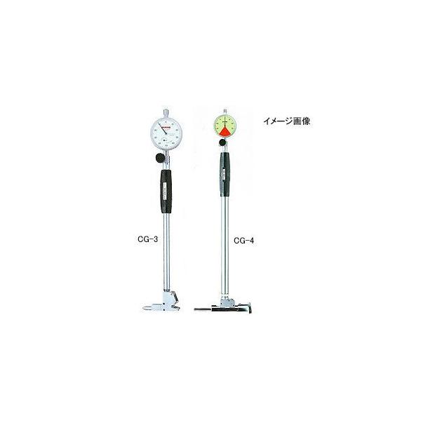 尾崎製作所 PEACOCK CG-5 浅孔用シリンダゲージ ピーコック PK112161 CG5