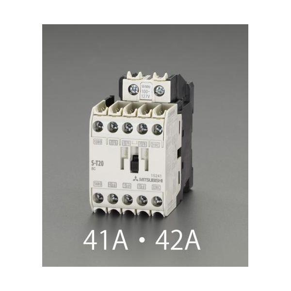 エスコ EA940MW-42A 200V／200V・3．7kW 電磁接触器 非可逆 EA940MW42A【キャンセル不可】