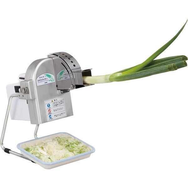 ハッピー ネギカッター ミドルネギー OHC-50(代引不可)【送料無料