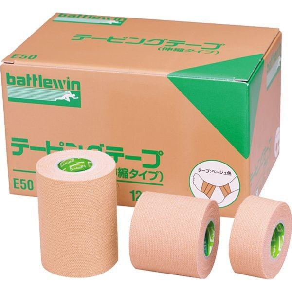 4987167003357 battlewin E−75 エラスティックテープ【12個入】E75 ニチバン テーピングテープ