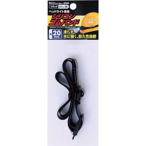 専用 イチネンアクセス 旧イチネンMTM 87606 Be シリコンゴムバンド 黒 20mm