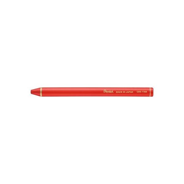 ぺんてる GSS-T325 【10個入】 水彩スティックミモザ GSST325 色鉛筆