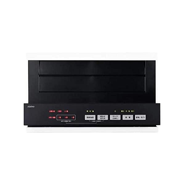 【個人宅配送不可】F-JCT30-WZ 直送 代引不可 水道直結タイプ ジアイーノ パナソニック 次亜塩素酸 空間除菌脱臭機 26畳 キャンセル不可 ※水道工事必要※