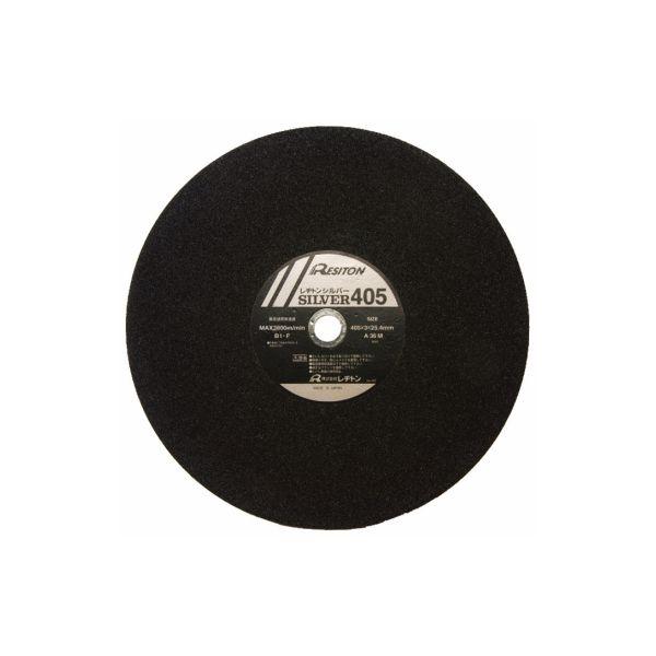 レヂトン 405X3X25.4 A36M/10P シルバー 405X3X25.4A36M/10P