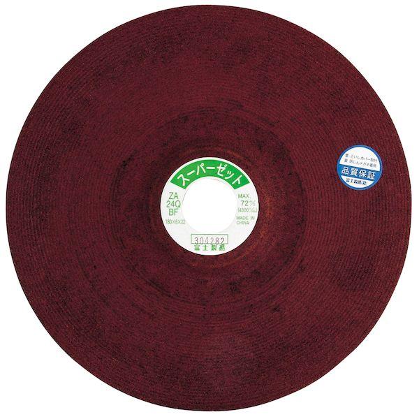 富士製砥 ZA24Q BF180X6X22 ｽ-ﾊﾟ-Z 【25個入】 オフセット砥石 ZA24QBF180X6X22ｽﾊﾟZ