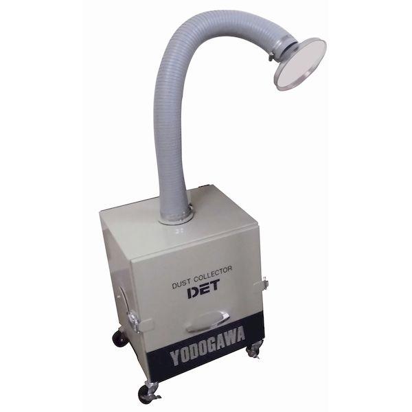 【個人宅配送不可】【個数：1個】淀川電機 DET200A-TOS-HP 直送 代引不可 小型集塵機セット品 HEPA付 DET200ATOSHP