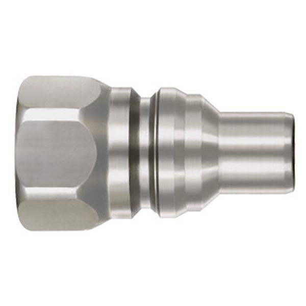 日東工器 HSU-4P SUS HNBR HSUカプラ HSU4PSUSHNBR