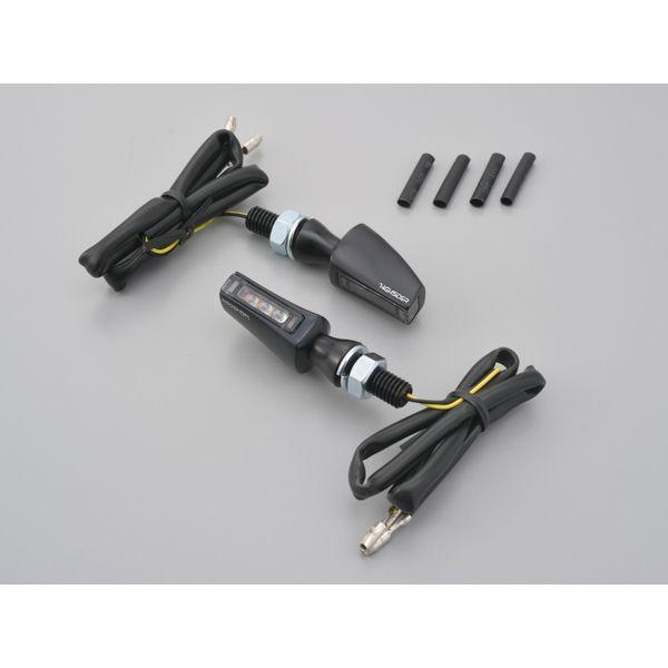 デイトナ DAYTONA 15359 フライト 2個1セット ／ブラック ウインカー HIGHSIDER フライトウインカーの通販は 13,760円