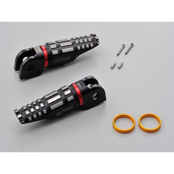 デイトナ DAYTONA 96557 PREMIUM ZONE ライダー側ステップセット