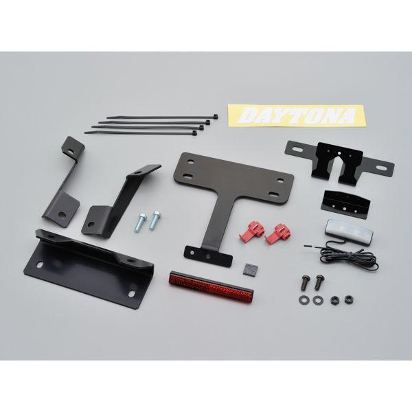 （＾_＾） デイトナ DAYTONA 98608 フェンダーレスキット 車検対応LED