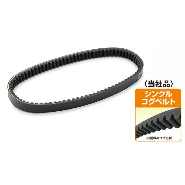 デイトナ DAYTONA 98915 強化Vベルト PCX150 PCX125 PCX125JF81