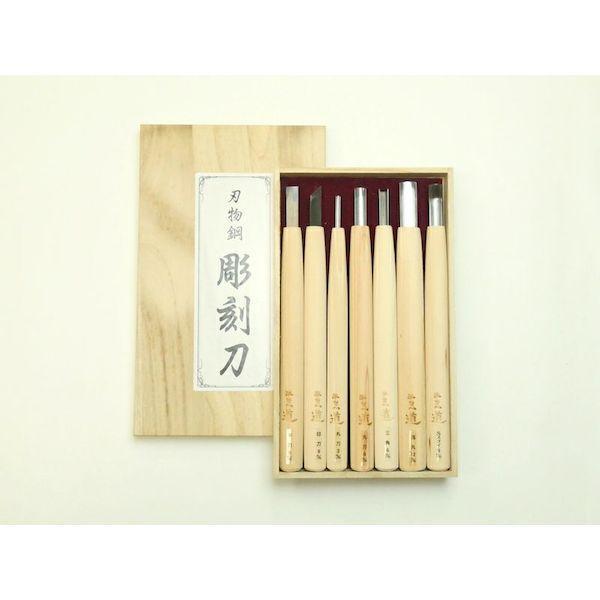 道刃物工業 10000700 彫刻刀 7本組