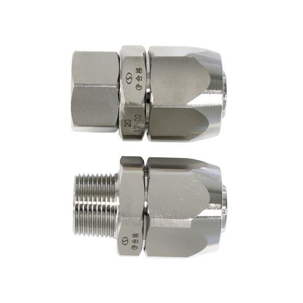 リビラック 4560489960173 強化ガスホース用金具セット O6-20の通販は 8,036円