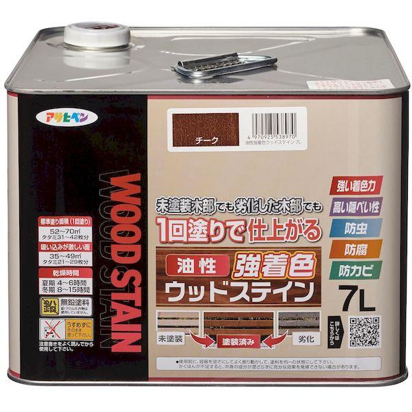 直送 代引不可・他メーカー同梱不可 アサヒペン 4970925538970 油性強着色ウッドステイン 7L チーク