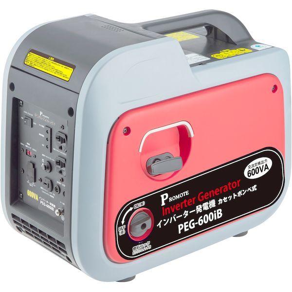 【個人宅配送不可】PROMOTE プロモート 4516474801112 直送 代引不可 インバーター発電機 カセットボンベ式 PEG−600iB